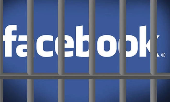 Προσοχή: Χρήστες του facebook κινδυνεύουν με φυλάκιση αν κάνουν αυτό…
